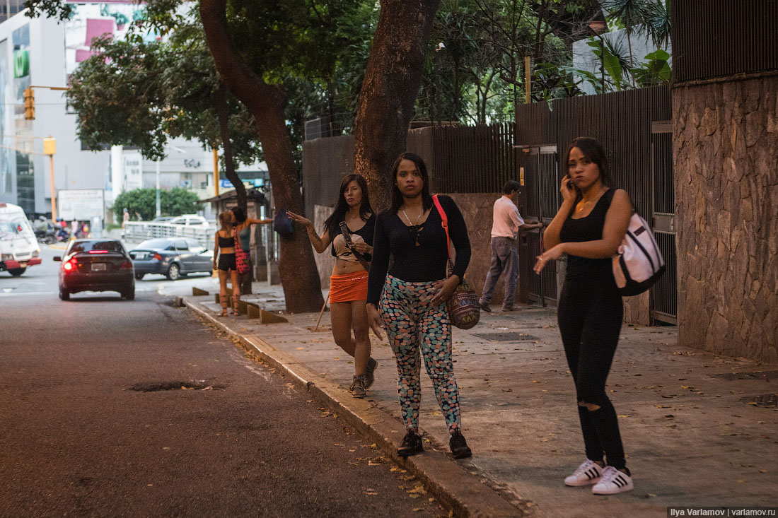  Girls in Santiago de Veraguas, Panama